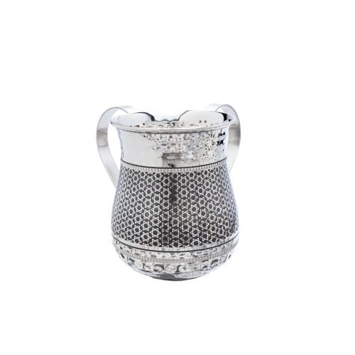 Yair Emanuel Hammered Stainless Steel Netilat Yadayim Wash Cup -Stars of David