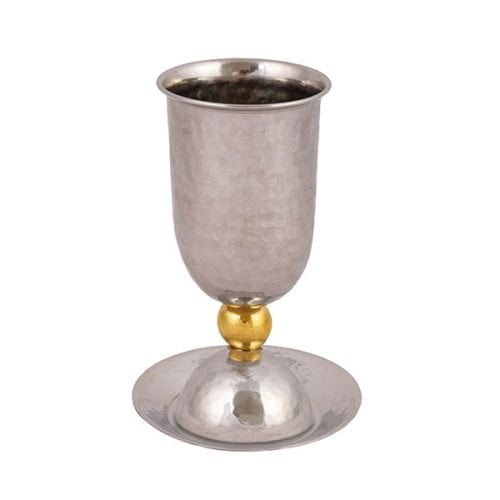 Yair Emanuel Hammered Stainless Steel Silver Kiddush Cup Set - Gold Ball