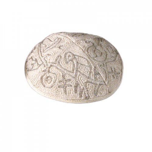 Yair Emanuel Hand Embroidered Cotton Kippah, Silver - Birds