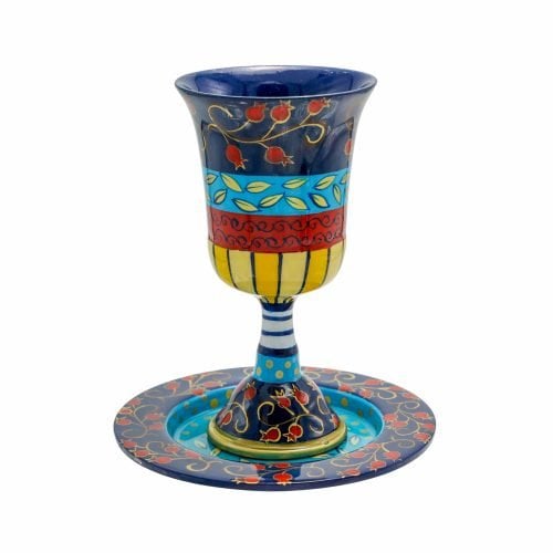 Yair Emanuel Hand Painted Stem Kiddush Cup, Swirling Pomegranates  Multicolor