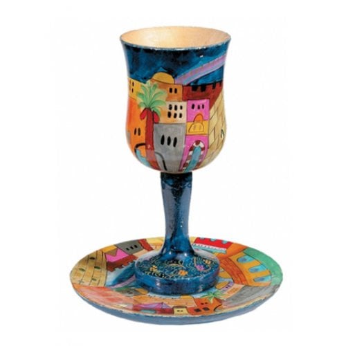 Yair Emanuel Hand Painted Wood Stem Kiddush Cup and Plate - Jerusalem