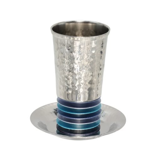 Yair Emanuel Kiddush Cup Set, Hammered Stainless Steel with Stacked Discs  Blue