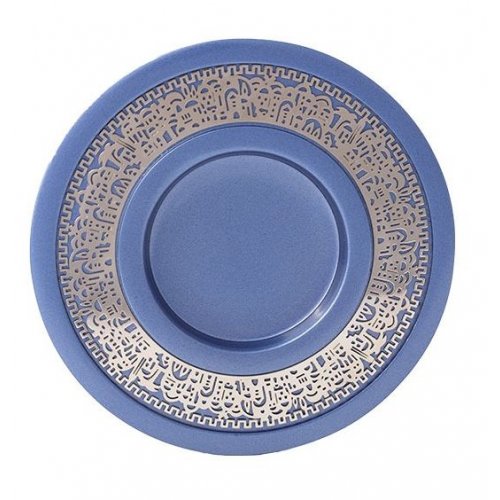 Yair Emanuel Kiddush Cup and Plate, Silver Jerusalem Overlay - Blue