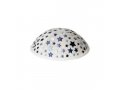 Yair Emanuel Kippah for Children  Embroidered Colorful Stars on White