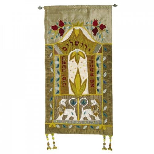 Yair Emanuel Large Gold Silk Wall Hanging, If I forget Jerusalem - Hebrew