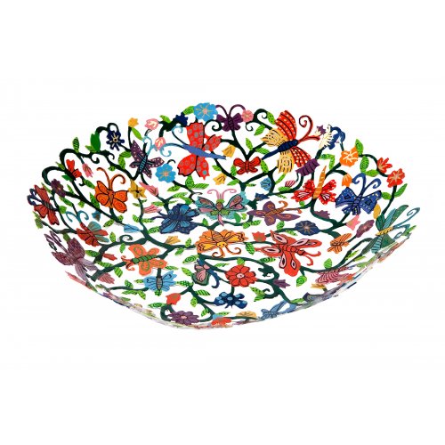 Yair Emanuel Laser Cut Hand Painted Colorful Bowl - Butterflies