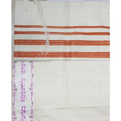 Yair Emanuel Medium Size Tallit Set, Embroidered Atara - Orange Stripes - 1 in stock