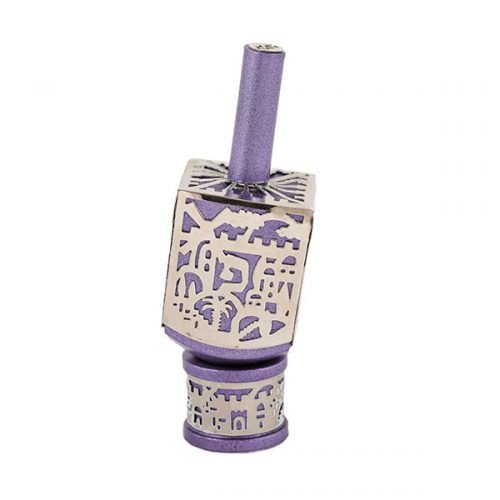 Yair Emanuel Metal Cutout Dreidel Jerusalem Design - Purple