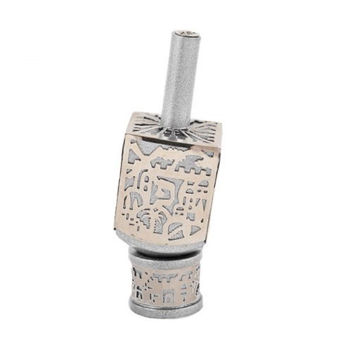 Yair Emanuel Metal Cutout Dreidel Jerusalem Design - Silver