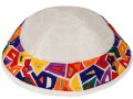 Yair Emanuel Mosaic Star of David Prayer Shawl Tallit Set - Multicolored