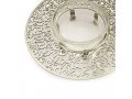 Yair Emanuel Raised Honey Dish with Cutout Pomegranates and Shanah Tovah - Silver