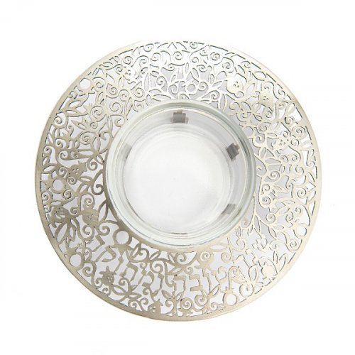 Yair Emanuel Raised Honey Dish with Cutout Pomegranates and Shanah Tovah - Silver