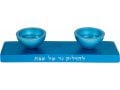 Yair Emanuel Reversible Hanukkah Menorah and Shabbat Candlesticks - Turquoise