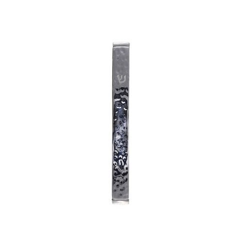 Yair Emanuel Shiny Hammered Metal Mezuzah Case with Shin Letter