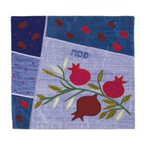 Yair Emanuel Silk Applique Matzah & Afikoman Cover Blue, Sold Separately - Pomegranates