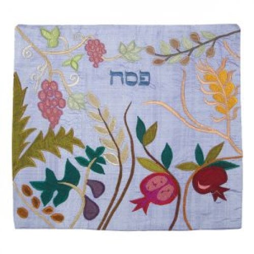 Yair Emanuel Silk Applique Matzah & Afikoman Set Blue - Seven Species