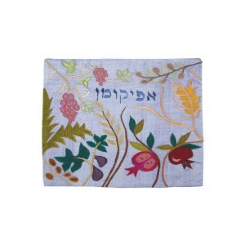 Yair Emanuel Silk Applique Matzah & Afikoman Set Blue - Seven Species