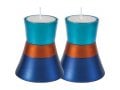 Yair Emanuel Small Anodized Aluminum Candlesticks, Silver Band - Choice of Colors