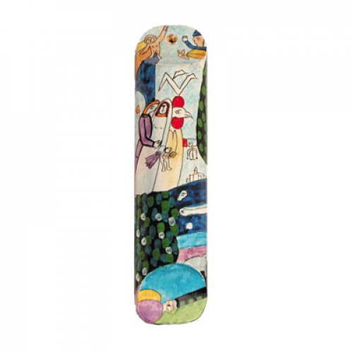 Yair Emanuel Small Hand Painted Mezuzah - Bride and Groom at Wedding Chuppah