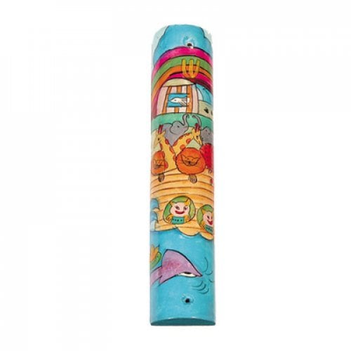 Yair Emanuel Small Hand Painted Wood Mezuzah Case - Noah's Ark on Water