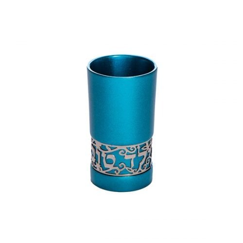 Yair Emanuel Small Kiddush Cup, Yeled Tov Good Boy Silver Cutout - Turquoise