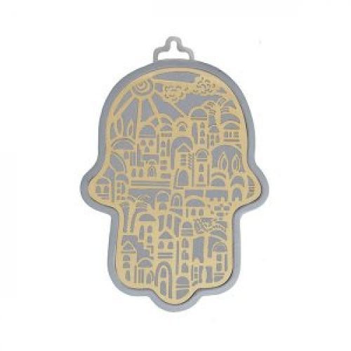 Yair Emanuel Small Wall Hamsa, Delicate Jerusalem Overlay - Choice of Colors