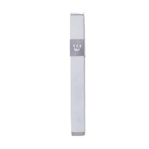 Yair Emanuel Stainless Steel Mezuzah Case, Cutout Shin letter - White