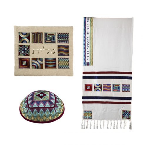 Yair Emanuel Tallit & Kippah & Bag Set, Embroidered Squares & Shapes - Colorful