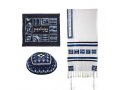 Yair Emanuel Tallit Kippah and Bag Set, Embroidered Squares and Shapes  Blue