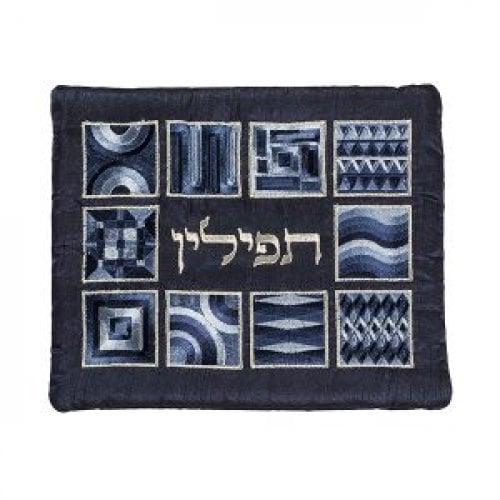 Yair Emanuel Tallit and Tefillin Bag Set, Embroidered Squares and Shapes - Blue