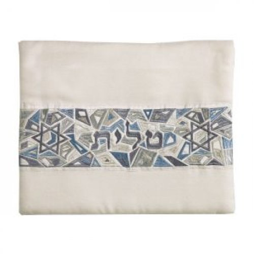 Yair Emanuel Tallit and Tefillin Bag Set, Star of David on Mosaic - Gray