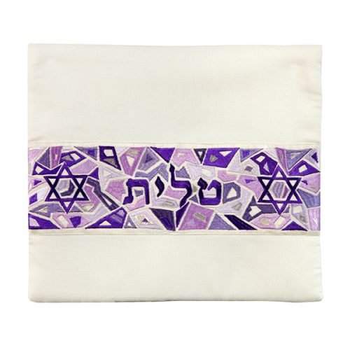 Yair Emanuel Tallit and Tefillin Bag Set, Star of David on Mosaic - Purple