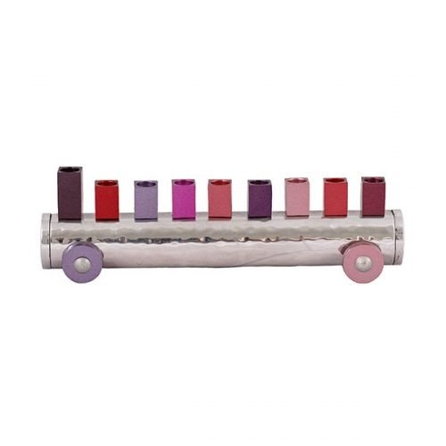 Yair Emanuel Train Chanukah Menorah, Hammered Aluminum - Red and Pink Shades