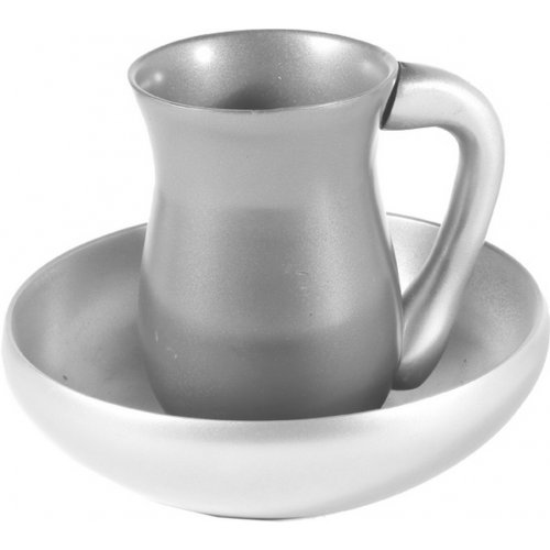 Yair Emanuel Two-Piece Aluminum Mayim Achronim Set - Silver