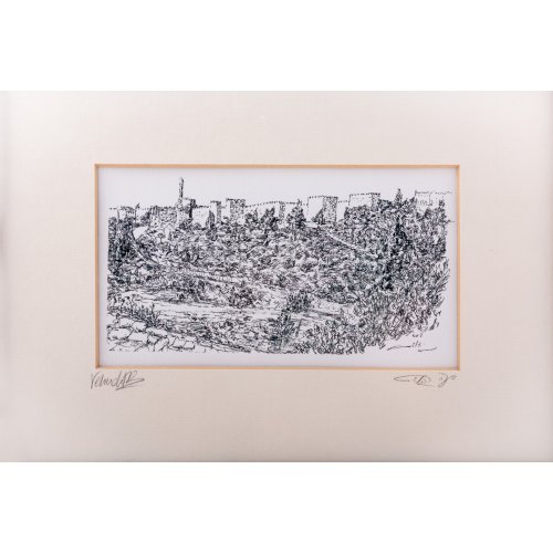 YehuditsArt Sketch Print of Mount Zion, Jerusalem Walls and Tower of David