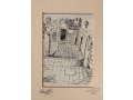 YehuditsArt Sketch Print of Narrow Alleyway in Safed