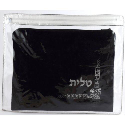 aJudaica Dark Blue Velvet Tallit & Tefillin Bags-Fleur de Lys Silver