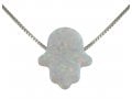 aJudaica White Opal Hamsa Hand Necklace